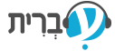 הזמנה מאתר עברית (מודפס/דיגיטל)